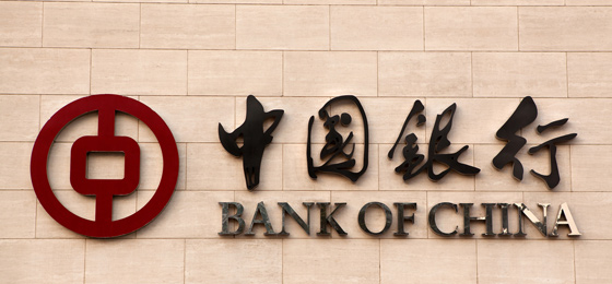 China: Policy on deferred tax payment for reinvestment with profit - ECOVIS International China: Policy on deferred tax payment for reinvestment with profit