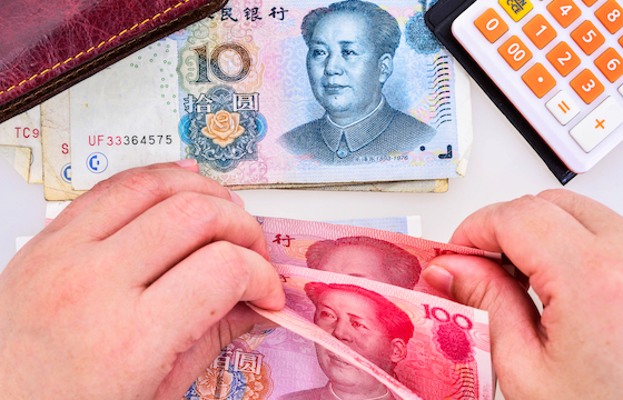 China reforms its income tax law