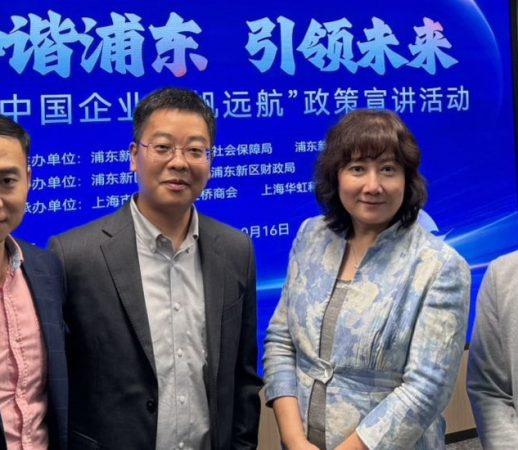 chinese-companies-going-global-tax-accounting-risks.jpg