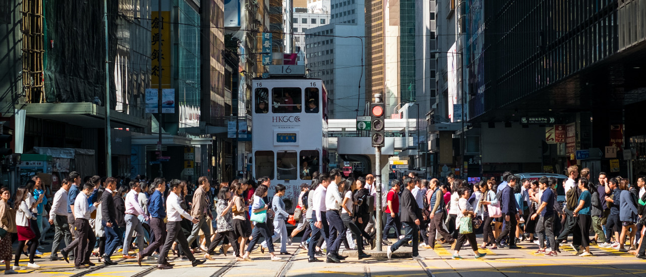 Top Talent Pass Scheme Hong Kong: Highlights of the TTPS • 高端人才通行證計劃 - ECOVIS International Top Talent Pass Scheme Hong Kong: Highlights of the TTPS • 高端人才通行證計劃